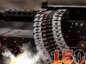 1502-й день полномасштабной войны России против Украины