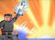 Эскалибур Кима: КНДР назвала свою ядерную программу "драгоценным мечом"