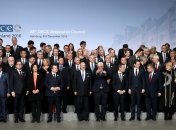 Государства-члены ОБСЕ поддерживают особый статус Приднестровья