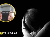 Затримання ґвалтівника