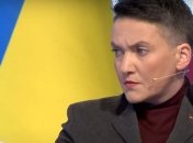 Надежда Савченко в прямом эфире призвала почтить память убитых на Донбассе террористов