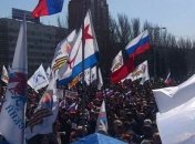 В Донецке проходит пророссийский митинг