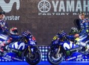 Заводская команда Yamaha показала ливрею мотоцикла на сезон-2018 (Видео)
