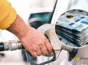 Стоимость горючего в Украине растет