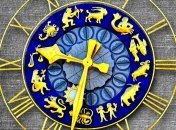 Гороскоп на сегодня, 17 октября 2018: все знаки зодиака