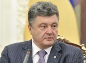 Порошенко обнародовал, кого предложит на должности в силовом блоке