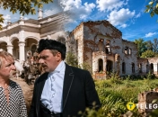 История старинной усадьбы из фильма "Свадьба в Малиновке"