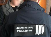 Экс-полицейский и сотрудник СБУ подозреваются в мошенничестве