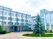 ЧОА "Укргидроэнерго"