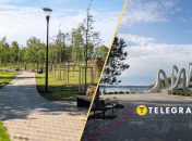 Коллаж "Телеграф"