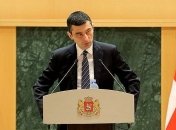 В Грузии вводят комендантский час