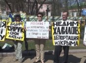 В Москве активисты вышли в защиту крымских политзаключенных