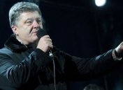 Прокуратура допросит Порошенко в ближайшее время