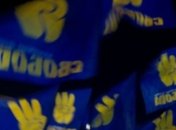 Сегодня "Свобода" проведет марш по Одессе