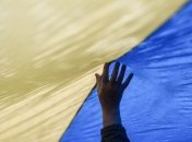 Украина рискует оказаться в офшорном списке ЕС