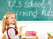 Родителям будущих первоклассников: как изменится набор в первые классы в 2018 году