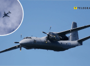 Над Львівщиною пролетів літак