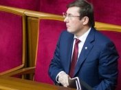 Луценко сообщил, сколько пробудет на посту генпрокурора