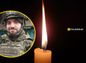 Максим Шатский