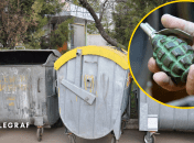 Боеприпас лежал в коробке