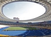 НСК "Олимпийский" готов в матчу "Динамо" - "Таврия"