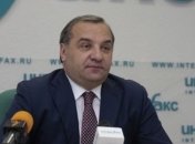 МЧС РФ готово участвовать в разминировании на Донбассе