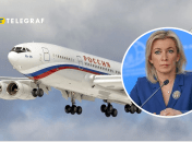 Захарова прокоментувала політ RSD878/Іл-96