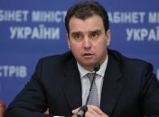 "Безнадійний борг": Укроборонпром хоче, щоб йому списали 4,4 млрд