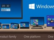 Почему Windows 10, а не Windows 9?