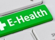  В Минздраве внедряют уникальный электронный сервис