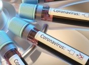 На Кировоградщине - новая смерть от COVID-19