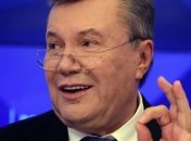 В МинВОТ оценили выступление Януковича