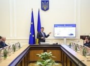 Гройсман назвал главный приоритет в работе правительства в 2019 году 