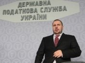 В Украине сократили количество налоговых инспекций