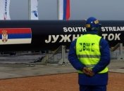 Европарламент против строительства "Южного потока"