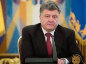 Порошенко начал готовиться к ежегодному посланию к Раде