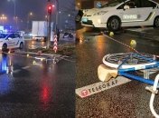 Авария в Киеве