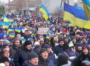 Протести у Генічеську