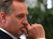 "Газпром" завершил ликвидацию RosUkrEnergo Фирташа