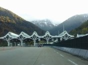 Австрия перекроет мигрантам границы