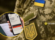 Не стоит торопиться платить