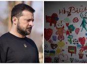 Владимир Зеленский высказал, что желает путину