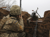 Ситуация на Донбассе