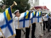 В Севастополе продолжают праздновать День флота
