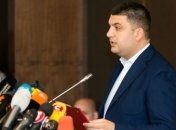 Международные эксперты помогут Украине решить проблему переселенцев