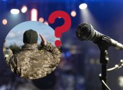 Новая инициатива по бронированию артистов