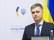 Пристайко об импичменте Трампа: Мы с вами вообще не имеем к этому отношения