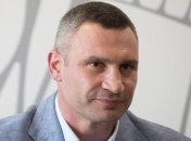 В правительстве Гройсмана прокомментировали увольнение Кличко