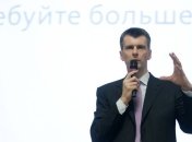 Прохоров купил акции ВТБ на $400 млн 