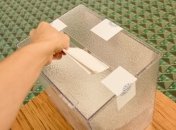 Стартует проект наблюдения за парламентскими выборами